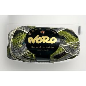 Noro Silk Garden Sock Yarn S272 100g 300m Wool Silk Mohair Made in Japan Lot A